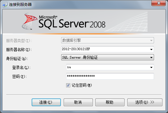 SQL Server 2008用'sa'登录失败，启用'sa'登录的解决办法