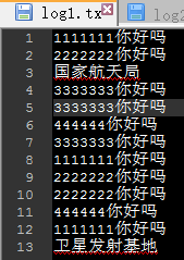 使用Python编写提取日志中的中文的脚本的方法