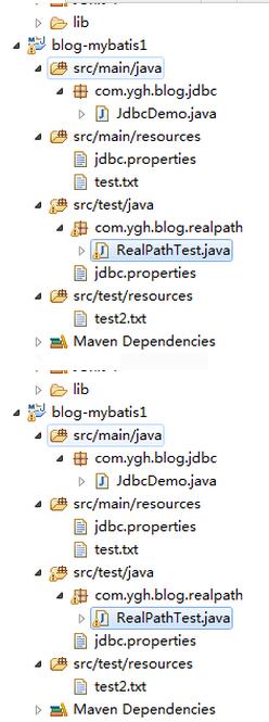 java获取各种路径的基本方法