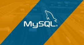 MySQL 8.0.0开发里程碑版发布!