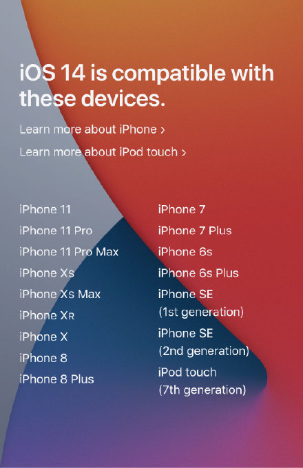 iOS14支持苹果7吗