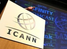 ICANN不再提供免费的域名WHOIS资料隐藏服务