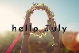 2020再见六月你好七月说说大全 6月再见7月你好唯美说说