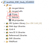javaweb学习总结——使用JDBC处理MySQL大数据