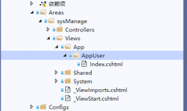ASP.NET Core MVC通过IViewLocationExpander扩展视图搜索路径的实现