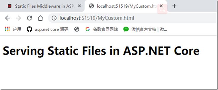 ASP.NET Core 应用程序中的静态文件中间件的实现
