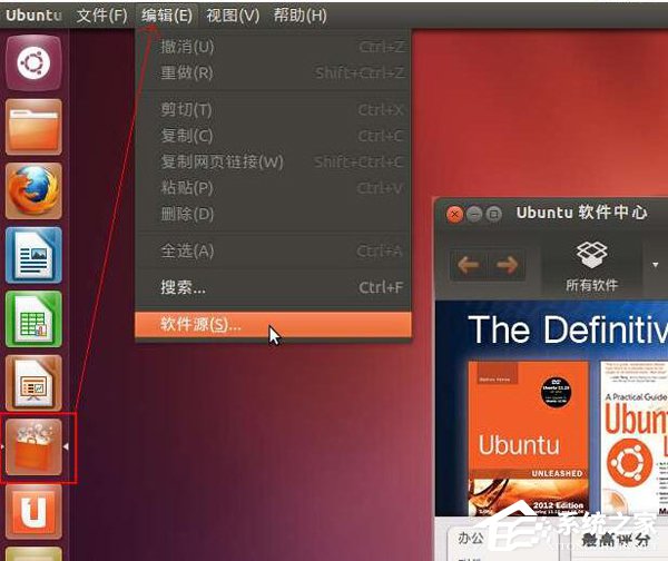 如何安装Ubuntu系统？Ubuntu系统的安装教程
