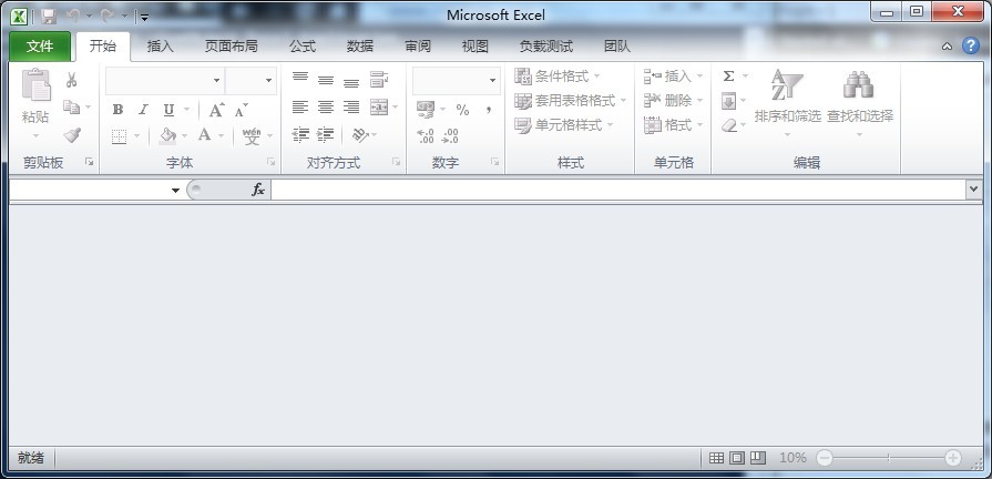 PowerShell操作Excel、CSV详细介绍