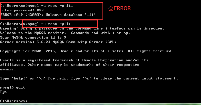 MySql 1067错误与编码问题的解决方案