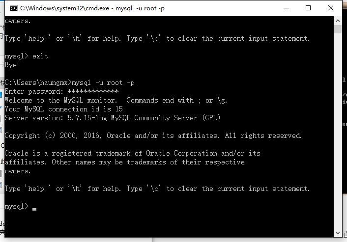 MySQL 5.7 版本的安装及简单使用（图文教程）