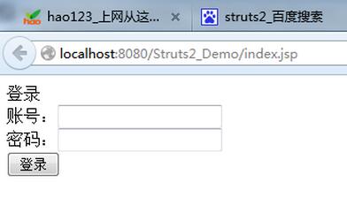 Struts2开发环境搭建 附简单登录功能实例