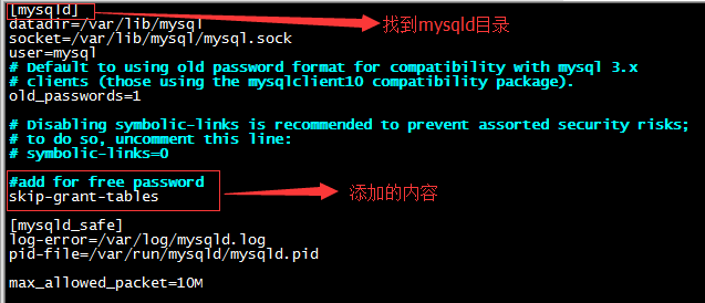 Mysql 忘记root密码的完美解决方法