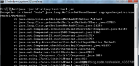 一文解决springboot打包成jar文件无法正常运行的问题