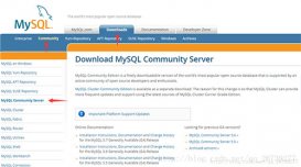 mysql 5.7.17 免安装版配置方法图文教程(windows10)