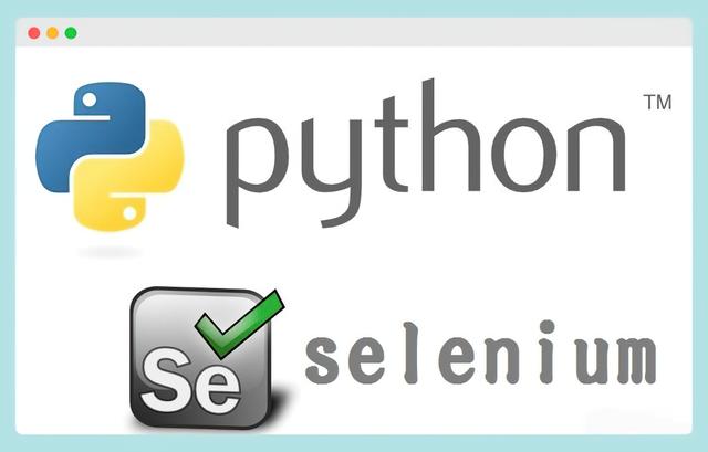 Python工具整合，为程序员和新手准备的 8 大 Python 工具