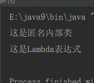 详细分析Java Lambda表达式