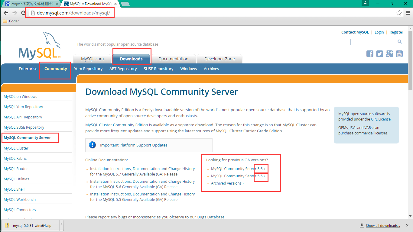 MySQL5.6.31 winx64.zip 安装配置教程详解