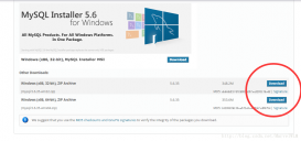 Windows10 64位安装MySQL5.6.35的图文教程