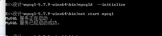 MySQL安装提示＂请键入NET HELPMSG 3534以获得更多的帮助＂的解决办法