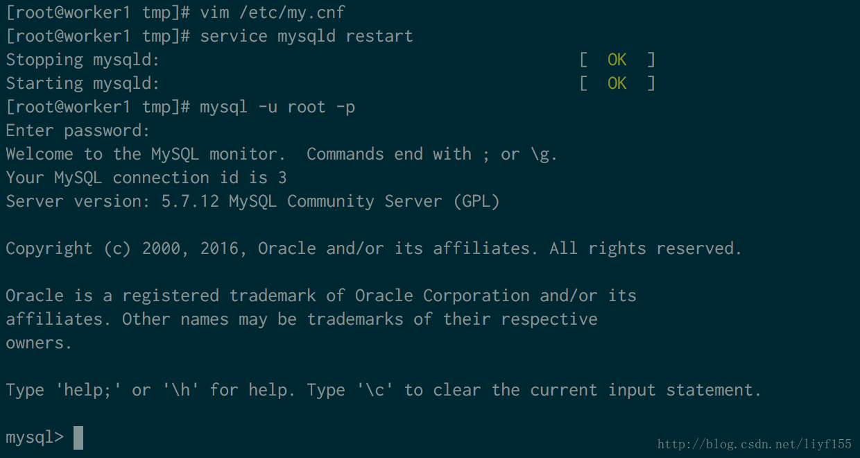 RedHat6.5安装MySQL5.7教程详解