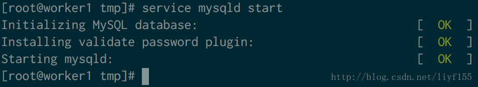 RedHat6.5安装MySQL5.7教程详解