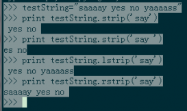 浅谈python中截取字符函数strip，lstrip，rstrip