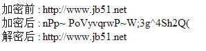 实用的PHP带公钥加密类分享(每次加密结果都不一样哦)