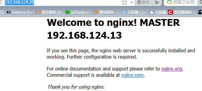Nginx+Keepalived实现双机主备的方法