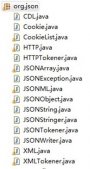 详解java生成json字符串的方法