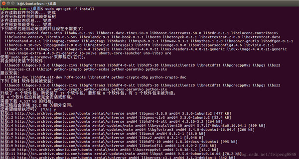 Ubuntu下mysql与mysql workbench安装教程