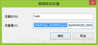 Win 8或以上系统下MySQL最新版5.7.17（64bit ZIP绿色版）安装部署教程