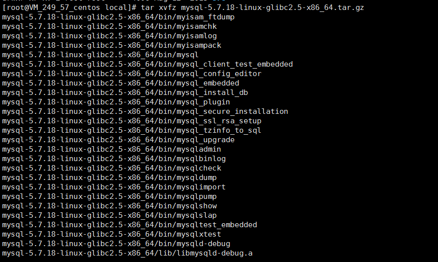 Linux下MySQL5.7.18二进制包安装教程（无默认配置文件my_default.cnf）