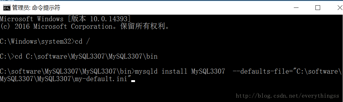 win10下安装两个MySQL5.6.35数据库