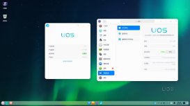统信 UOS 操作系统个人版 7 月底发布：全新桌面环境，联网自动激活
