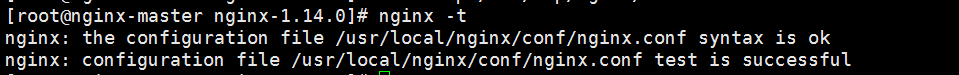 Nginx 安装详细教程