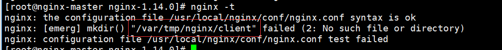 Nginx 安装详细教程