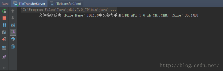 Java Socket实现文件传输示例代码