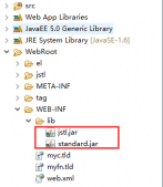 JavaWeb开发之JSTL标签库的使用、 自定义EL函数、自定义标签（带属性的、带标签体的）