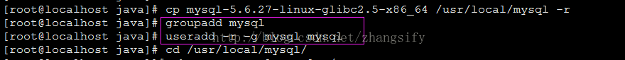 Linux下MySQL 5.6.27 安装教程