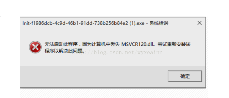 mysql5.7.19 安装配置方法图文教程(win10)