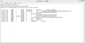 PHP读取CURL模拟登录时生成Cookie文件的方法