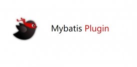 自己动手编写一个Mybatis插件之Mybatis脱敏插件