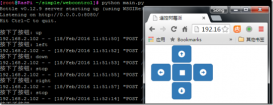 使用Python简单的实现树莓派的WEB控制