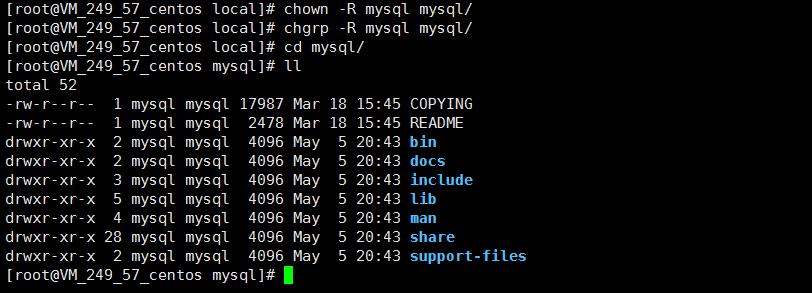 Linux下安装MySQL5.7.19问题小结