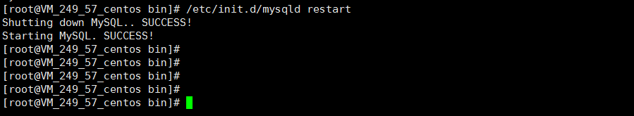 Linux下安装MySQL5.7.19问题小结
