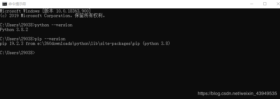 Python3.8安装Pygame教程步骤详解