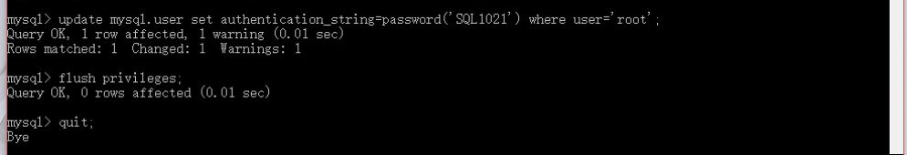Windows10下MySQL5.7.19安装教程 MySQL忘记root密码修改方法