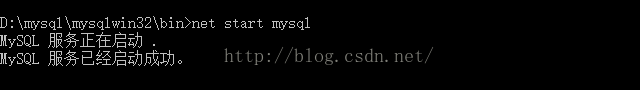 win10下完全卸载+重装MySQL步骤详解