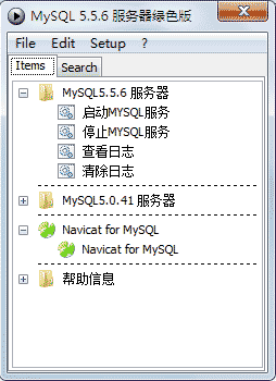 一个小时学会MySQL数据库(张果)