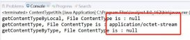 Java获取文件ContentType案例